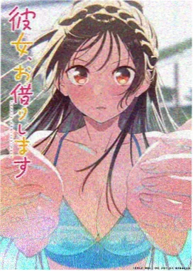 黑箱协议悬疑动画在线观看