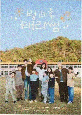 城市暗面社会纪录片在线观看
